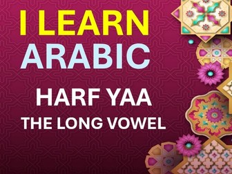 Lesson 4: Harf  Yaa The Long Vowel