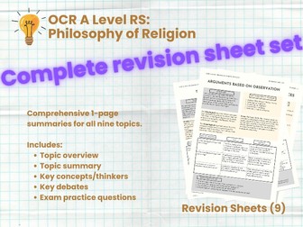 OCR A Level Religious Studies | Philosophy of Religion H573/01 | Revision Sheet Bundle — All 9 Topic