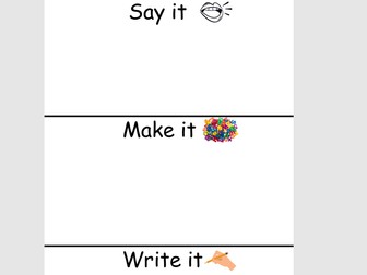 Tricky Word Building