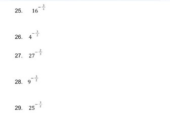 GCSE Higher maths 100 questions on indices