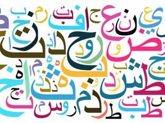 Arabic GCSE Conversation Qs for Speaking test