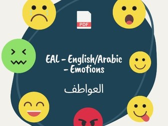 EAL - English/Arabic - Emotions