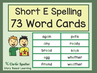 Flash Cards for the Short E Sound in Words