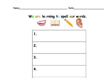high frequency word / common word test template