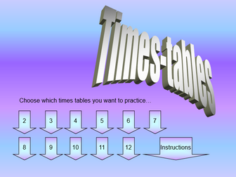 Times Table Practice