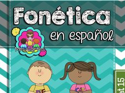Spanish Phonics Book Bundle # 5: Sets 13,14, and 15