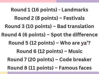 End of Year 2026 Culture/Language Quiz