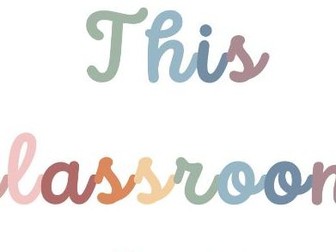 "This Classroom is better with you in it" Classroom Poster
