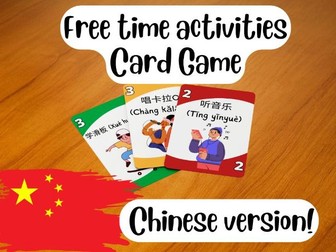 Vocabulary UNO: Free time activities (Chinese)