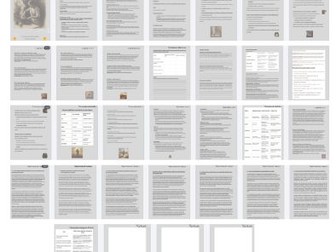 Como agua para chocolate A Level Spanish study guide GUIA DIDACTICA 32 page