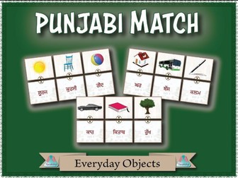 Punjabi Match - Everyday Objects