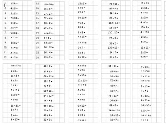 Times Tables Test