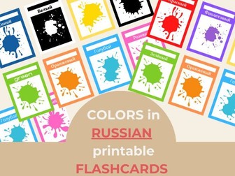 Colors in Russian-Russian for beginners