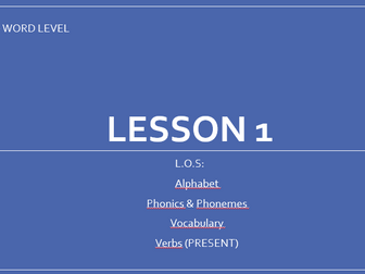 English Basics: The First Lesson