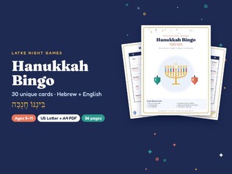 Hanukkah Bingo: 30 Cards with English & Hebrew Words (KS1 KS2 RE Judaism, Chanukah Game)
