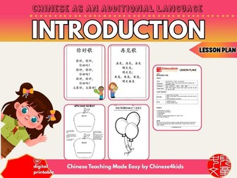 Mandarin Greetings & Names Lesson Plan