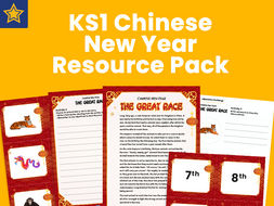 KS1 Chinese New Year: sequencing, adjectives and story retelling