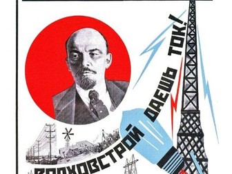 Consolidation of Bolshevik Authority Lessons with Booklets - AQA 2N Russia 1917-1953