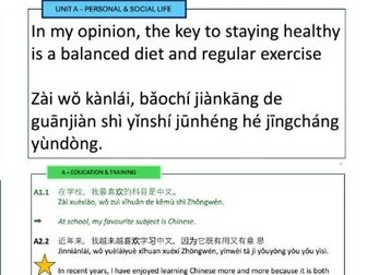 IGCSE Mandarin/Chinese Model Sentences with Pinyin and Translations