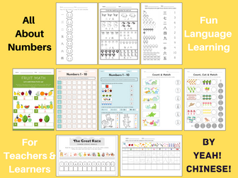 All About Numbers (Mandarin Chinese learning resources)