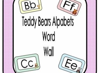 Teddy Bear Alphabet Word Wall