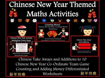 Chinese New Year Themed Maths