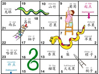 Snakes and Ladders gameboard for Chinese learning