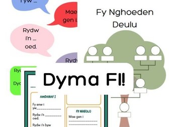 Adnoddau Dyma Fi - All about me