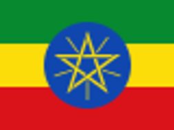 Ethiopia World Heritage Sites Guides Bundle