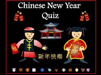 chinese new year quiz 1