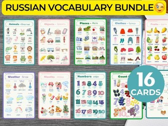 RUSSIAN BASIC VOCABULARY overview bundle