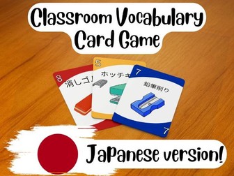 Vocabulary UNO: Classroom Objects (Japanese)