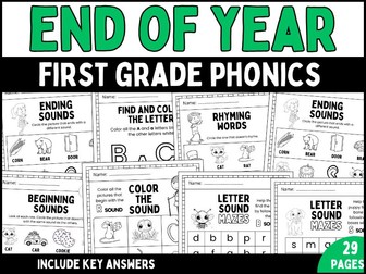 Summer CVC Worksheets & End of Year Phonics Review | 1st Grade Packet