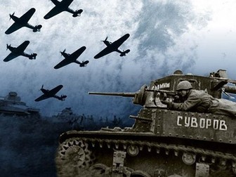 WW2 Full Unit Bundle (KS3)