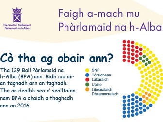 Scottish Parliament languages reading skills resource: Gaelic