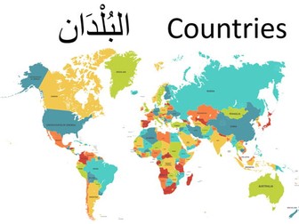 Countries and Nationalities