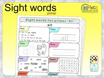 Sight words - primer distance learning worksheets
