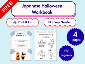 Free Halloween in Japan Culture Activity