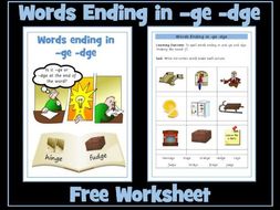 ge and dge sounds words free worksheet teaching resources