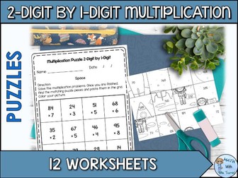 Multi-Digit Multiplication Puzzles | 2-Digit by 1-Digit