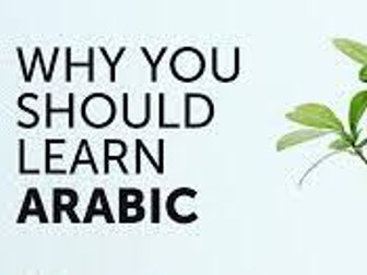 Why learning Arabic is important
