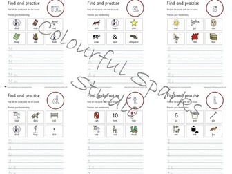Phonics Handwriting Worksheets