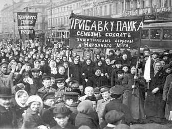 February Revolution, 1917