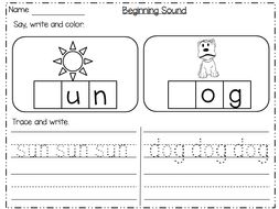 Beginning Sound Worksheets for Kindergarten: | Teaching Resources