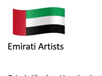Emirati Artists