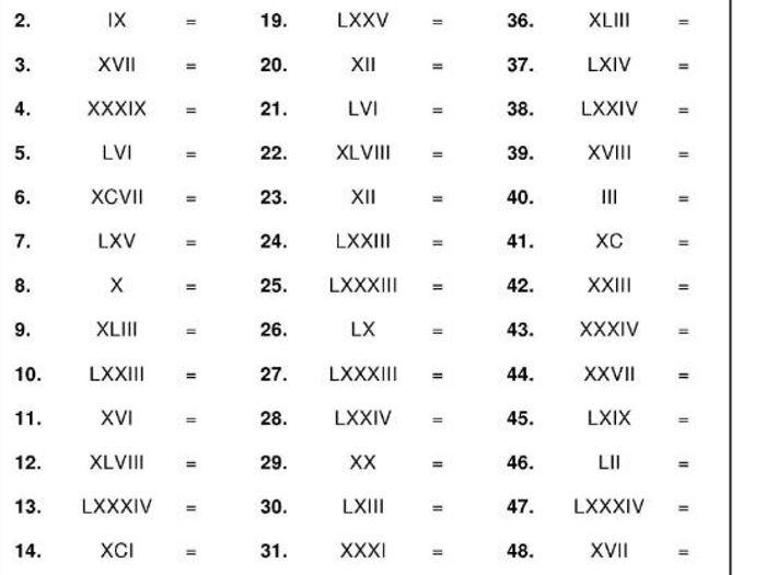 Iv римская цифра это. Римские цифры от 1 до 100 с переводом на русский. Iv римская цифра это. Цифры римские и арабские цифры таблица. Iv римская цифра это.