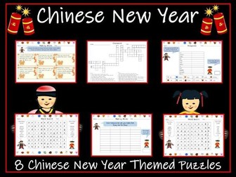 Chinese New Year Puzzle Pack