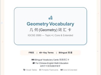 IGCSE 0580 Geometry Vocab Cards EN-CN