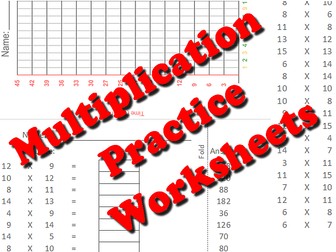 Multiplication Tables - Practice Worksheets