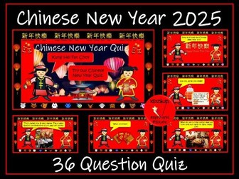 Chinese New Year 2025 Quiz